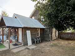 Rear Rear